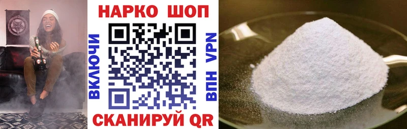 Какие есть наркотики Клин Гашиш ЭКСТАЗИ Кокаин А ПВП МЕФ Каннабис
