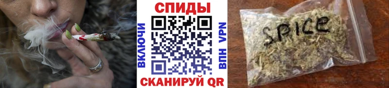 БУТИРАТ бутик Клин