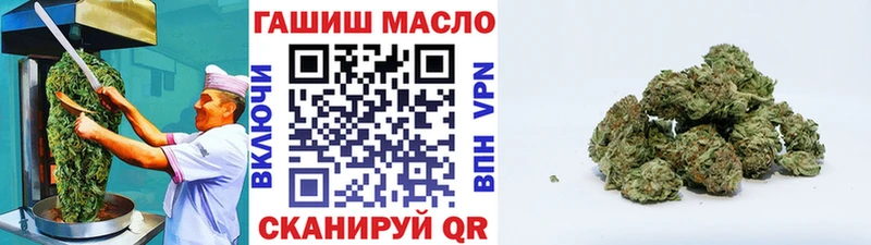 Печенье с ТГК конопля Клин