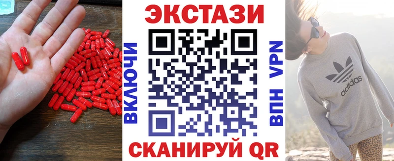 ЭКСТАЗИ louis Vuitton ссылка на мегу ссылка Клин магазин