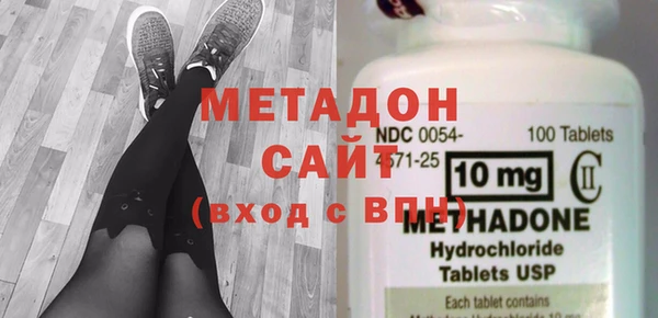 MESCALINE Алексин
