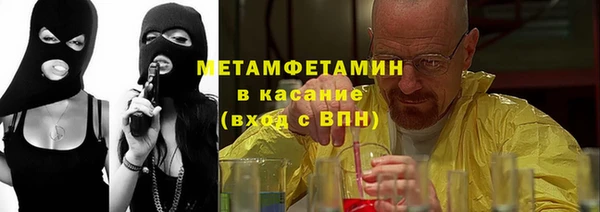 мефедрон мука Алексеевка