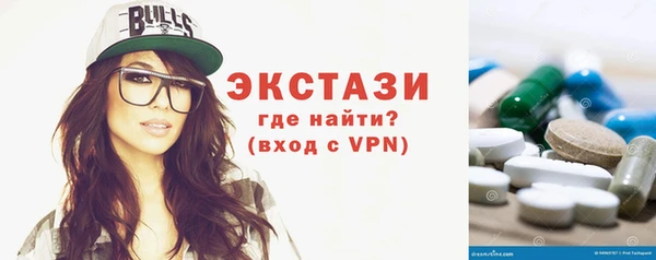 мефедрон мука Алексеевка