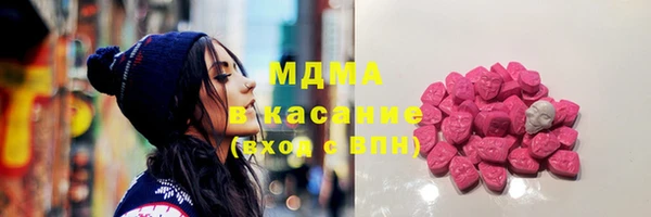 mix Алзамай
