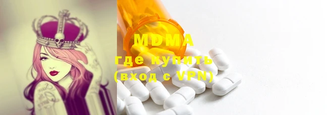 mix Алзамай