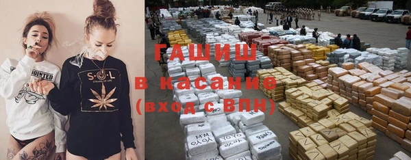 mix Алзамай
