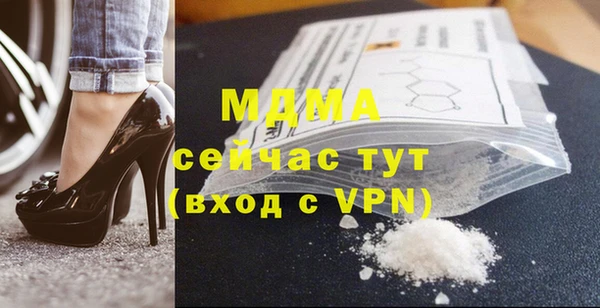 mix Алзамай