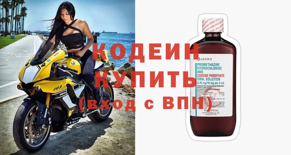 mix Алзамай