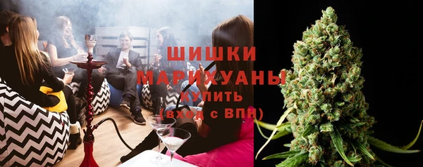 MESCALINE Алексин