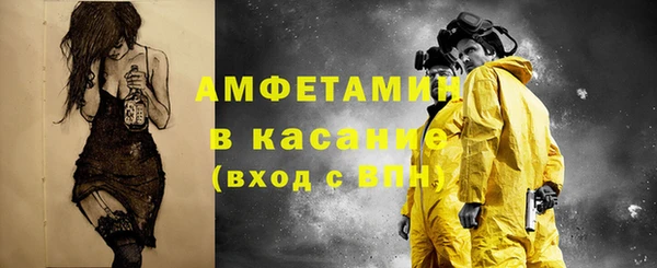 дживик Покачи