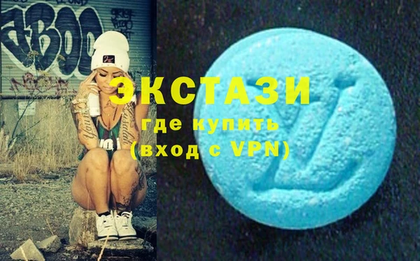 MESCALINE Алексин