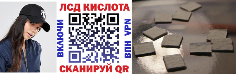 площадка как зайти  Клин  Марки 25I-NBOMe 1500мкг 